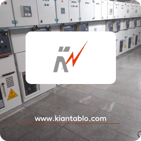 همکاری کیان تابلو با تکان