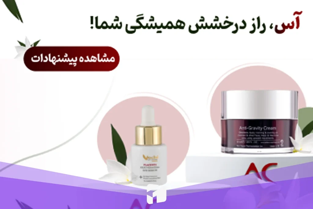 تصاویر آلور