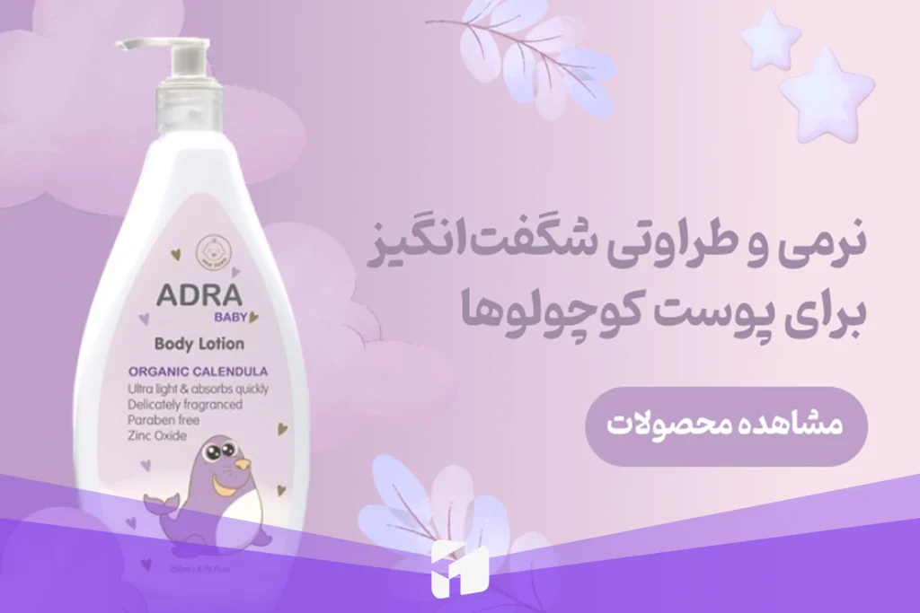 نمونه کار طراحی سایت آلور